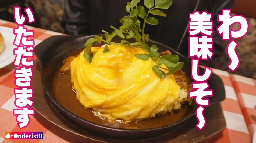 【ここな友紀】【国語科高校教師】【もっちり美巨乳】ティ●ダーで出会った現役高校教師の美人セフレ。男子生徒に大人気でマドンナ的存在な先生の夜の顔は…痴態を晒して乱れまくるドM気質なドスケベ女でした。週末はSEXで大発散！パンスト破られM字開脚でおま●こ丸出し爆潮絶頂！美尻スパンキングでアヘアヘ大興奮！「おま●こに白い精子いっぱい下さい…」中出しをおねだりするあさみ先生に濃厚中出し2連発！！！【t●nderist！！】