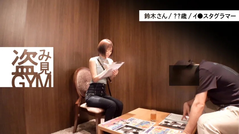 【百永さりな】【極秘録画】凄いくびれの意識高い系インフルエンサーが爆乳過ぎてムカついたのでデカチン生でぶちこんでイカせまくった記録【なま中出し】