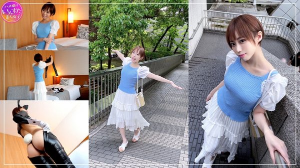 【川菜美鈴】【現役グラドル】流出ハメ撮り★10秒グラビアアイドル プライベート逆バニーコスプレ撮影会でハメ撮りされる痴女