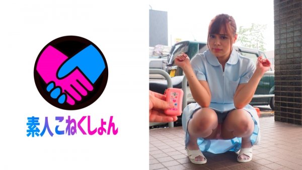 【Iカップ爆乳ナース×リモバイ】勤務先の病院の階段で蹲りガックガクのブルブルでリモバイからの快感に必至に耐えるも、あえなくガチイキ！！感度倍増になった性獣ナースさんはザーメンを欲しがり…。