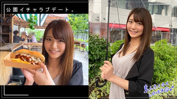 【東條なつ】N.T(22) 素人ホイホイLover・素人・美少女・羞恥・清楚・くびれ・カップル・2発射・ハメ撮り