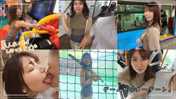 【中野真子】M.N(29) 素人ホイホイLover・素人・お姉さん・清楚・美乳・カップル・2発射・ハメ撮り