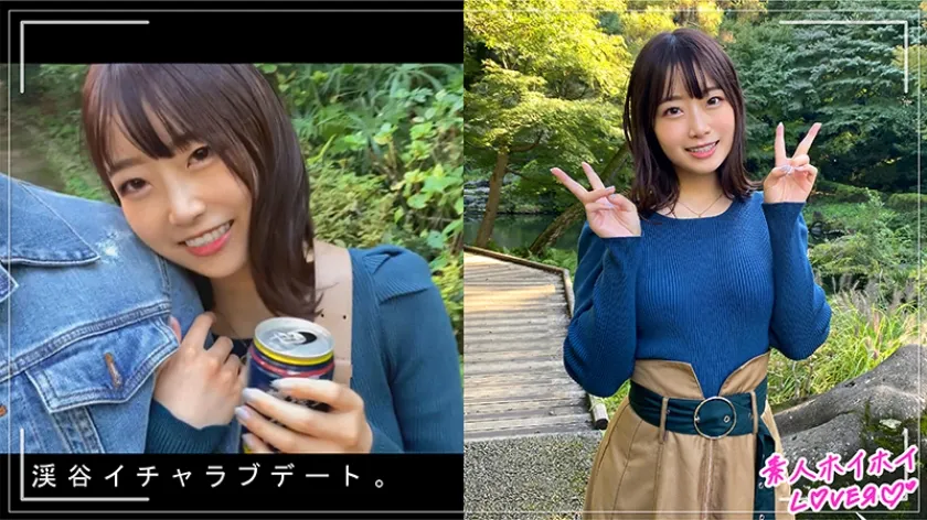 【渡辺まお】M.W(21) 素人ホイホイLover・素人・女子大生・痴女・潮吹き・清楚・カップル・顔射・ハメ撮り