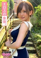 【ののか】NONONO(23) 素人ホイホイ・セフレ・美人・銀行員・スタイル抜群・性欲・アネゴ肌・2SEX・色白・清楚・巨乳・ローション・オイル・お姉さん・顔射・ハメ撮り