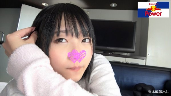 【日泉舞香】かげちゃん【素人ホイホイpower／ハメ撮り／十代／美少女／女子校生／清楚／貧乳・微乳／スレンダー／ショートヘア／サブカル女子／照れ屋さん／色白／敏感体質】