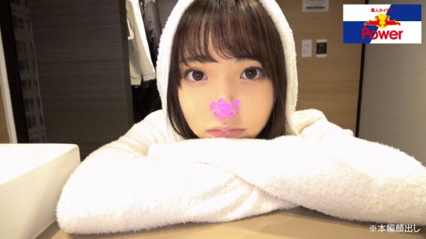 【白桃はな】みーぱん【素人ホイホイpower／ハメ撮り／十代／美少女／スレンダー／フェラチオ好き／超絶くびれ／美乳／清楚／女子校生／低身長／色白美肌／ヲタ／陰キャ／即イキ／2発射】