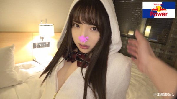 【白桃はな】みーぱん【素人ホイホイpower／ハメ撮り／十代／美少女／スレンダー／フェラチオ好き／超絶くびれ／美乳／清楚／女子校生／低身長／色白美肌／ヲタ／陰キャ／即イキ／2発射】