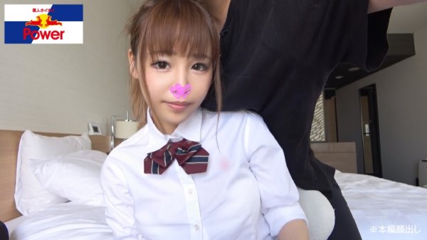 【来栖みく】天才もりもと【素人ホイホイpower／ハメ撮り／十代／美少女／女子校生／制服／ギャル／年上好き／ロリ／巨乳／Gカップ／ミニマム女子／絶叫／唾ゴク飲み／ごっくん】