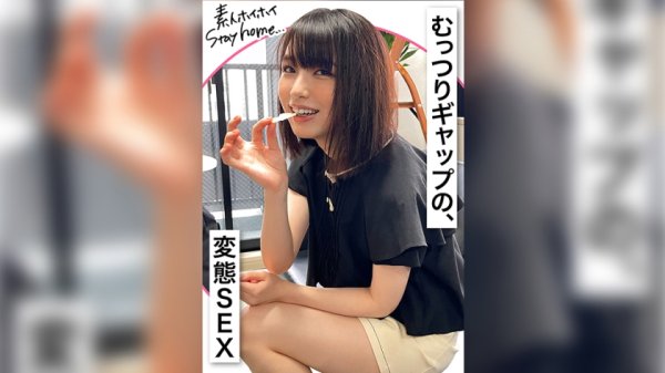 【花狩まい】MAIMAI(22)【素人ホイホイStayHome/自宅連れ込み/なし崩し/おうちでヤろう/美少女/清楚/黒髪/ドキュメント/ハメ撮り/マッチアプリ/彼氏無し/個人撮影】