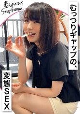 【花狩まい】MAIMAI(22)【素人ホイホイStayHome/自宅連れ込み/なし崩し/おうちでヤろう/美少女/清楚/黒髪/ドキュメント/ハメ撮り/マッチアプリ/彼氏無し/個人撮影】