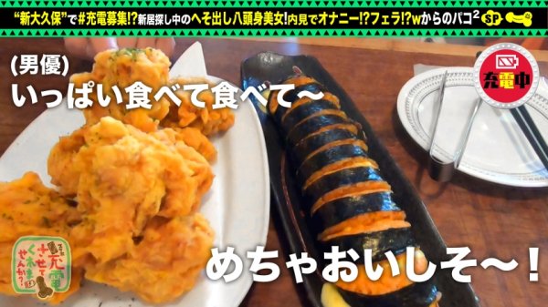 【宇佐美雪】【内見オナニー→本気連続セックス】モバイルバッテリーを借りて内見予定のへそ出し美女とパコパコSP！！トイレのオナりやすさをチェックし始めるドスケベ美女登場！内見中にバキュームフェラで搾精！！？ホテルでリミッター解除。ベッドに行かずに止まらない激烈ピストン！！チンコに転居したくなる程の中出し連続セックスを味わえッwww【充電させてくれませんか？NO.13】