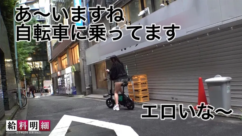 【弥生みづき】【ウーバー型デリヘル人気No.1艶女に密着】【給料明細 #10】玄関あけたら5分で発射！？即尺からの巧みすぎるジュルジュポフェラチオ！！100%沼る小悪魔的営業テクでいくら稼ぐ？？最強の神尻プリケツをバックでガン突き！！至極の絶景を拝む乱交3Pセックス！！