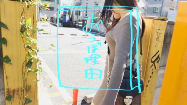 【武田エレナ】AV初体験【喘ぎ声とトロ顔で抜ける】【常時発情】【上の口も下の口もだらだら】色白美肌でいい塩梅のおっぱいと美脚を持ち合わせた美少女！ほわほわ不思議ちゃんみたいな話し方だけど中身はまさしく性豪、今までの彼氏が恐れをなしたというSEXモンスターをいざ討伐！君はついて来れるか？この性欲に… おうぼガール＃008