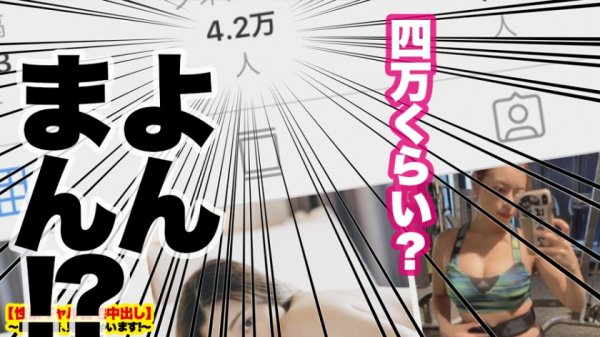 【EMILY】【世界級エロかわハーフ】渋谷ハロウィーンで釣れた爆エロコスプレギャルの自宅に突撃！！ギャルとっておきの勝負下着で悩殺ファック！！抱き心地が最高の Gカップを思う存分揉みしだきながら、ギュウギュウ締まる膣トレま●こに生ハメ中出しキメまくります！！【性豪ギャル自宅中出し】勝負下着、見せちゃいます！vol.05