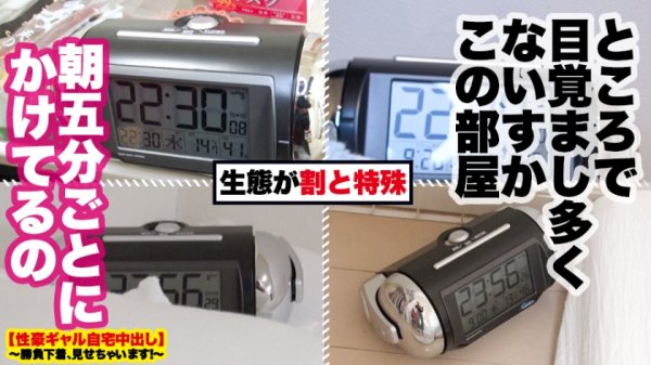 【長瀬麻美】【元グラビアアイドル】ヤングチャ●●●ンに掲載実績のあるG乳元アイドルの自宅に突撃！！グラドルとっておきの勝負下着で悩殺ファック！！グラビア撮影のために鍛え上げられたくびれ＆神乳Gカップに釘付け必至！！全ての男が憧れたアイドルの水着の中のどエロ乳首を本邦初公開！！ひとたびハメれば潮を撒き散らしながらイキまくる超セックス狂に変貌！！！神回爆誕！！！！【性豪ギャル自宅中出し】勝負下着、見せちゃいます！vol.09