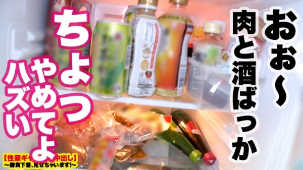 【長瀬麻美】【元グラビアアイドル】ヤングチャ●●●ンに掲載実績のあるG乳元アイドルの自宅に突撃！！グラドルとっておきの勝負下着で悩殺ファック！！グラビア撮影のために鍛え上げられたくびれ＆神乳Gカップに釘付け必至！！全ての男が憧れたアイドルの水着の中のどエロ乳首を本邦初公開！！ひとたびハメれば潮を撒き散らしながらイキまくる超セックス狂に変貌！！！神回爆誕！！！！【性豪ギャル自宅中出し】勝負下着、見せちゃいます！vol.09