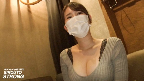 【富井美帆】【究極のドMトランス】余分な前説、ヌルい前戯、一切無し！！イキなりフルスロットルで、Hカップ美人介護士をイカせまくるッ！！！喉奥を犯され、首を絞められ、潮を吹きまくりながら異常な絶頂を繰り返す！！！セックスの神に愛されたHカップ爆イキ素人の衝撃トランス性交で抜きまくれ！！！「奥がバカになるぅッ！！」「もっとおかしくして下さい！」「知らない人とヤルの気持ちイイぃいいいッ！！！」【生ハメ8P！！ドM女王のイキ様、一本勝負ッ！！！】