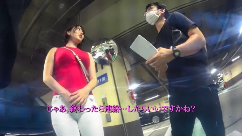 【百合川雅】【Gカップデリヘル嬢ハメ撮り流出】【G乳爆揺れ×ボンテージコスが超エロい！！】知る人ぞ知る顔出しNGの超人気デリヘル嬢に謝礼を積んで生セクハメ撮り怒涛の4発射！！