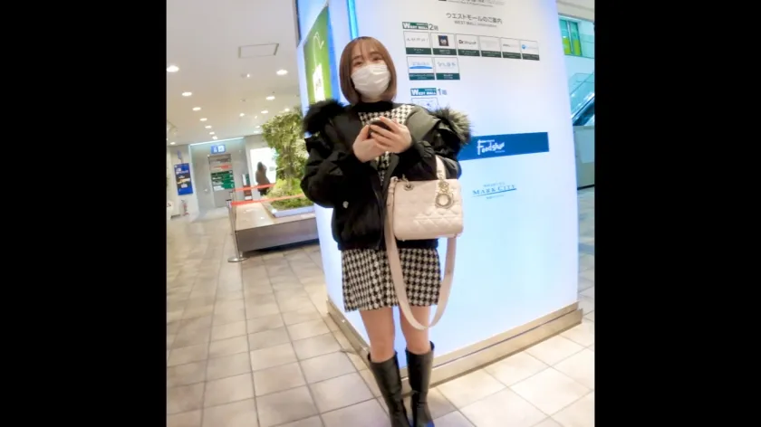 【成海美雨】お堅い職ほど超エロい！！パパ活で乱れまくる美巨乳＆美尻の美少女OLがエロすぎた…！！