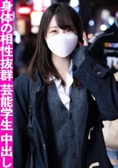 【真宮あやな】【芸能系高校JKハメ撮り流出】身体の相性抜群な芸能学校へ通うJ○セフレとのハメ撮りSEX晒しますｗｗ