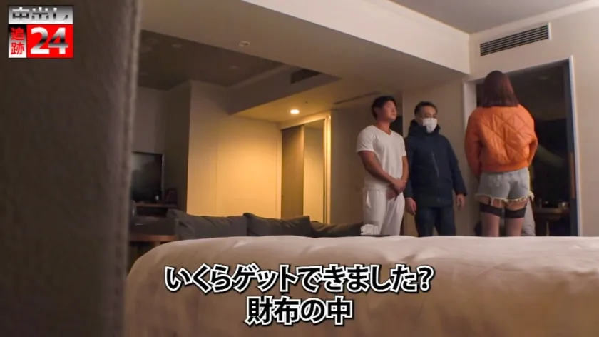 【有岡みう】【中出し追跡24時】【Iカップ爆揺れ！！】出会い系で男性相手に窃盗を繰り返す爆乳女泥棒を捕まえて怒りのおチ●ポ成敗＆制裁中出し！！【case:09/出会い系犯罪】