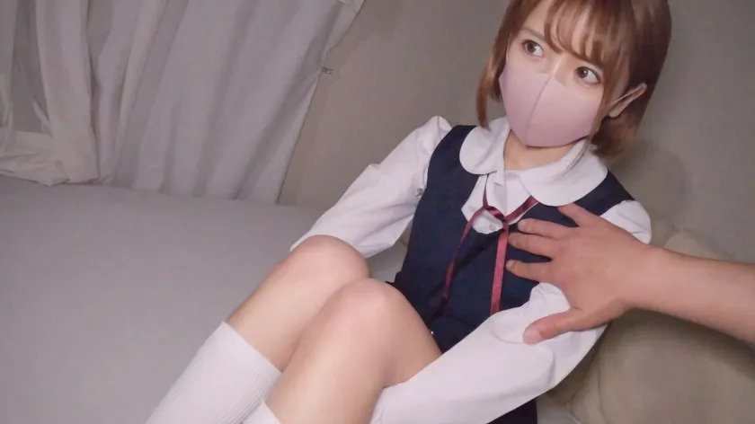 【JK】反抗期の制服J○に生中出し！！親に反発して変態おじさんに連れ込まれたショートカットのナマイキ美少女が個撮の流れでまさかの顔出し流出…