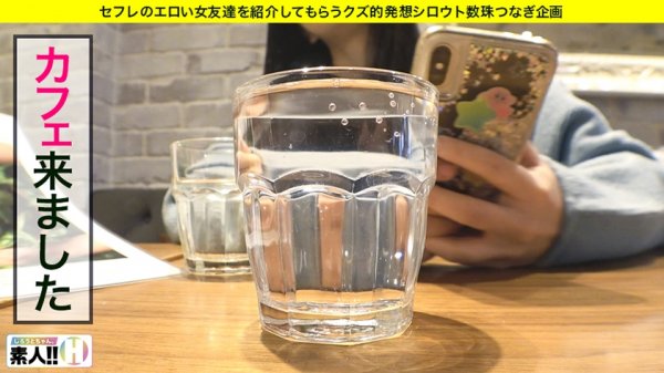 【花音うらら】【石原さ●み似】【可愛くてエロい超S級】【濡れ濡れ大洪水体質】【ナチュラル剛毛】【即イキ絶頂体質】石原さ●み似の美少女！超S級芸能人級カワイ子ちゃん！顔に似合わず剛毛密林アマゾン！密林から大量のダラダラ愛蜜！こんな可愛い子がずっと絶頂しっぱなしなんて最高かよ！ しろうとちゃん。#005