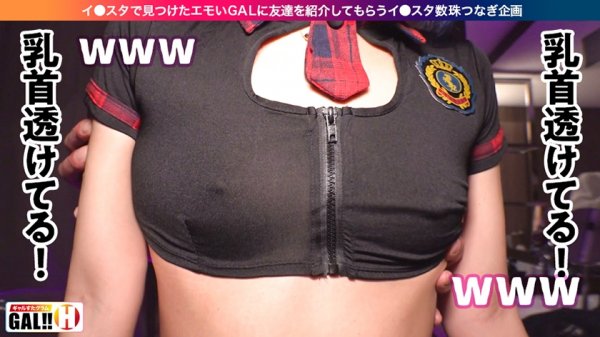 【痙攣回数1000回以上】【止まらない超絶頂】【汗だく生ハメ2連発】【激エロの申し子】これはまいった！エロいって言葉はこのギャルの為にあるのか！！痙攣と絶頂のハーモニーが興奮の波を呼び寄せからのスパーキングッッ！！！今回も安心してください…激エッチですよ ギャルすたグラム♯015