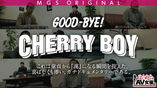 ごっくんしまくり3発射！超ウルトラ級！貪欲どスケベ美少女・有村のぞみ、童貞喰い！爆裂アグレッシブSEXでのぞみちゃんも童貞もイキまくり！ずっと絶頂ハイエナジー名作回！デートの時から最後までずっと可愛いくってどうしよう！ガチ恋必至！