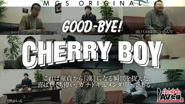 超大傑作ウルトラ神回！超ハートフルギャル・真矢みつきvsスーパー無垢(ピュア)童貞！！！【今回のデートコース：[小田原]カフェ⇒ゲーセン⇒海水浴】女優に丸投げ！リアルドキュメント・ガチンコSEX！