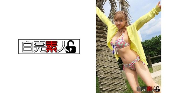 【伊佐木リアン】感度抜群のムチムチ巨乳娘とイきまりSEX
