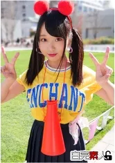 【満島みう】【JKハメ撮り流出】恥ずかしがり屋の軟体巨乳J○とぶっかけ4P