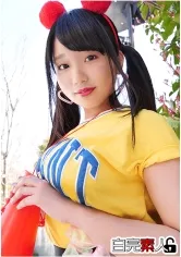 【満島みう】【JKハメ撮り流出】おっとり系巨乳ちゃんとホテルでハメ撮り中出し