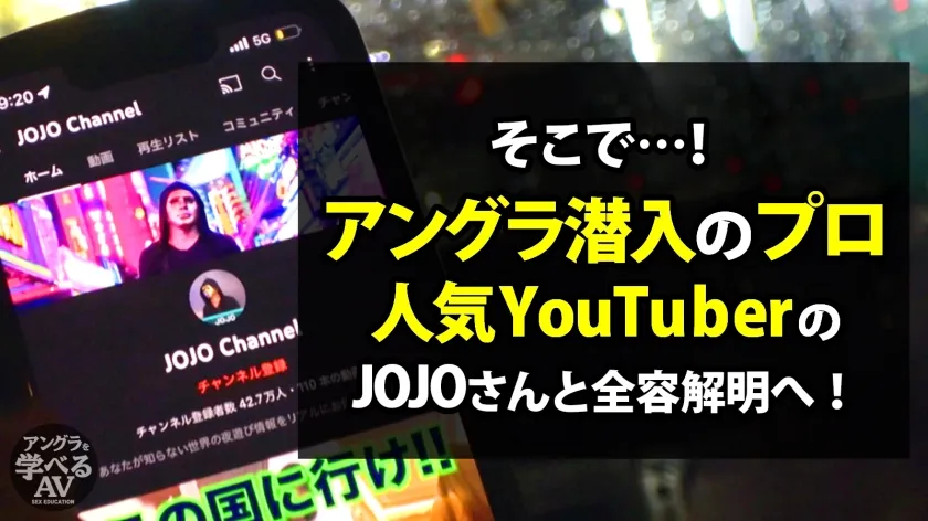 【天然美月】セックスのプロがハプニングバーに潜入取材！他人に見られるからこそ本当に興奮するセックス！【ハプニングバー初心者でもセックスできる方法(MGS動画限定！特典映像)】