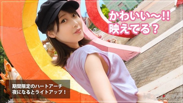 【天然美月】【個人撮影】みづきちゃん/22歳/彼氏に極秘オファー→カップルY●uTuberのテイで日光デートVlog撮影→そのまま露天風呂で濃厚SEX【彼女に内緒で発売】