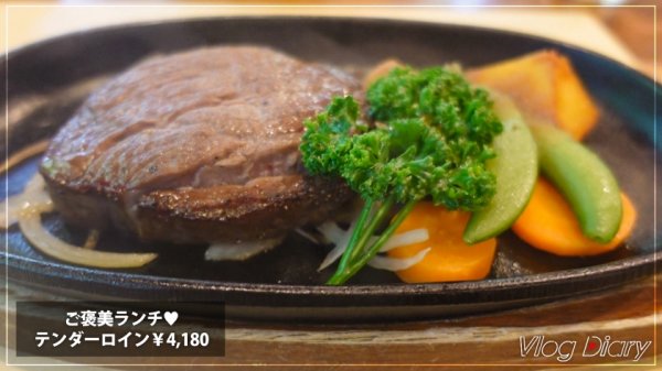 【天然美月】【個人撮影】みづきちゃん/22歳/彼氏に極秘オファー→カップルY●uTuberのテイで日光デートVlog撮影→そのまま露天風呂で濃厚SEX【彼女に内緒で発売】