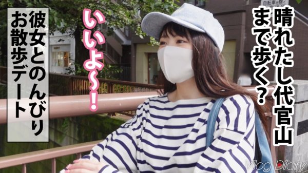 【YouTuber】【個人撮影】透明感100%！黒髪ロングで甘え上手な年下彼女♪超清楚系かと思いきや、どエロいフェラ顔とうねり騎乗位でガンガン搾り取る！！ほろ酔いでいつもより大胆な彼女に彼氏くんもタジタジ(笑)【カップルY●uTuberの中目黒＆代官山デートVLOG→恋人SEXリアルハメ撮り！！！】#004