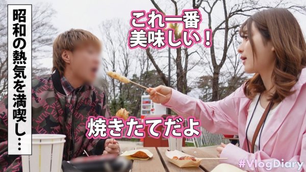 【中城葵】【ミニスカ生脚美少女JD！！！】スタイル抜群で明るい女子大生あおいちゃん！いい子なのが滲み出てて終始キュンが止まらん！お酒が入ると淫乱スイッチオン！！！シリーズ史上1位のエロカワフェラ顔！！「気持ちよさそうな顔大好き♪」と献身的にご奉仕しまくり！！ぷにっぷにの肉厚マ●コは相性抜群の彼氏チ●ポで連続絶頂！！！【VlogDiary #012】