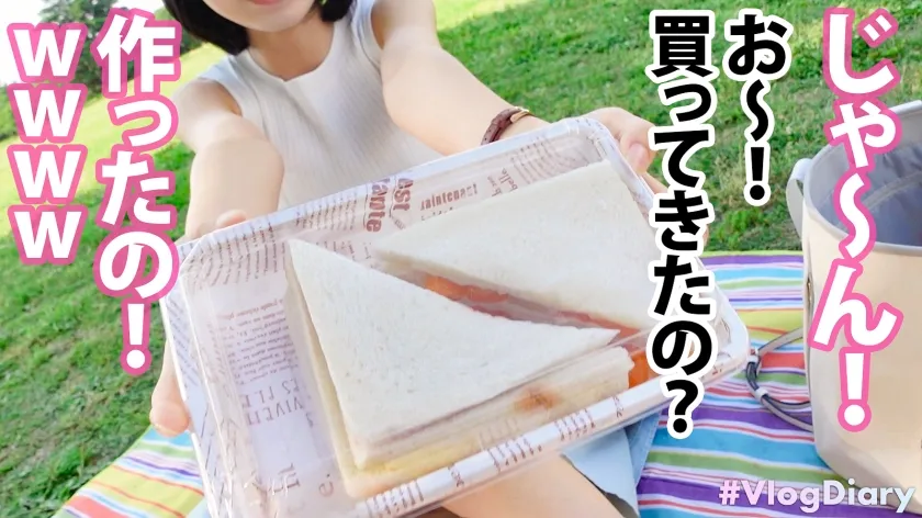 【倉本すみれ】【堂々と親に紹介できる彼女】清楚でキュートなのに実はクソエロい夢みたいな彼女登場！！何言ってもニコニコ楽しそうにしてくれる好感度MAX美少女が2人きりの時はグイグイSEX誘ってきて、華奢な色白ボディをくねらせながらま●こギュウギュウ締めてくる！！俺たちが夢見たどエロ清楚彼女がここに！！！【VlogDiary #015】