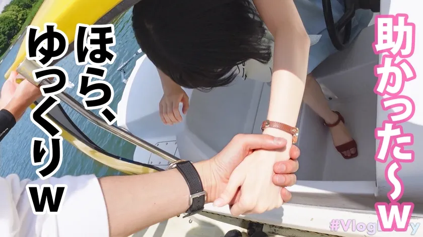 【倉本すみれ】【堂々と親に紹介できる彼女】清楚でキュートなのに実はクソエロい夢みたいな彼女登場！！何言ってもニコニコ楽しそうにしてくれる好感度MAX美少女が2人きりの時はグイグイSEX誘ってきて、華奢な色白ボディをくねらせながらま●こギュウギュウ締めてくる！！俺たちが夢見たどエロ清楚彼女がここに！！！【VlogDiary #015】