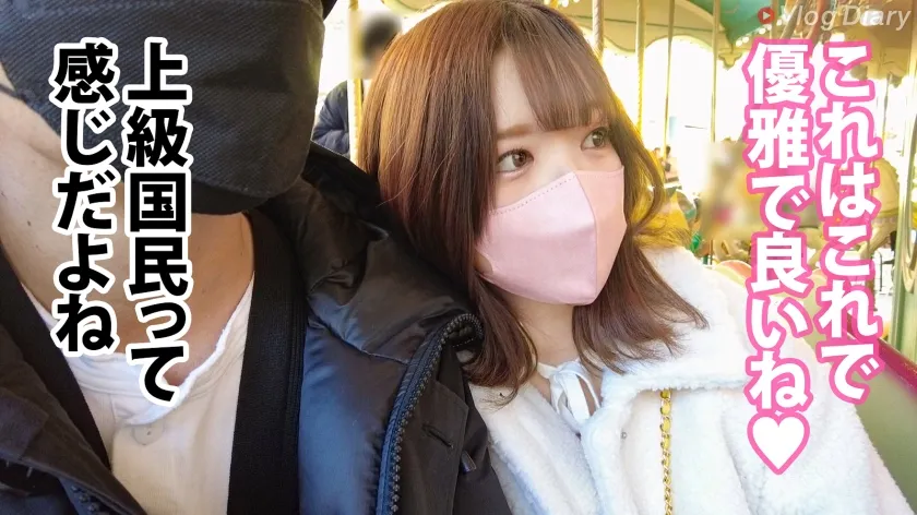 【橋本りこ】【ブラックアウトSEXにハマる19歳】サークル1モテる清楚美少女も一皮剥けば彼氏と生ハメパンパン！首●められて顔真っ赤、低酸素でイグイグとろけ顔wwwまだ酒も飲めない歳からこんなSEXしてたら心配になるわwww【VlogDiary #021】