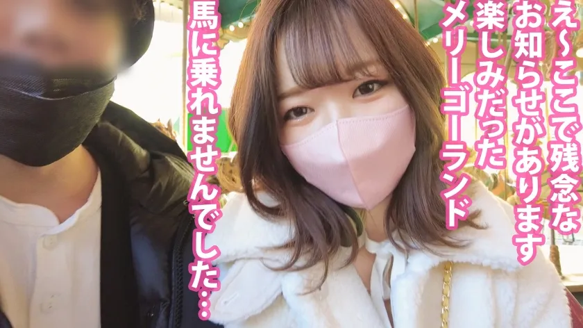 【橋本りこ】【ブラックアウトSEXにハマる19歳】サークル1モテる清楚美少女も一皮剥けば彼氏と生ハメパンパン！首●められて顔真っ赤、低酸素でイグイグとろけ顔wwwまだ酒も飲めない歳からこんなSEXしてたら心配になるわwww【VlogDiary #021】