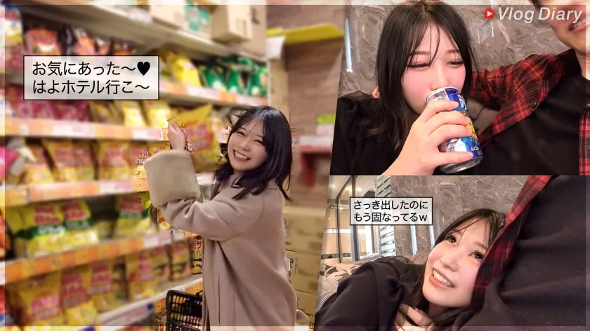 【逢月ひまり】【あざとい猫撫で関西弁】髪も服もメイクも彼氏好みに染まっていく初々しい巨乳学生！もちろんエロも彼氏好みに全力www楽しく飲んでる最中も頼まれればトイレで即尺ごっくん！！ゴムなんてつけなくて良いしピルも飲み始めたから「もちろんナカでええんよ♪︎」【VlogDiary #022】