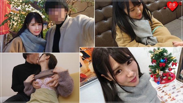 【杏羽かれん】[劇団研修生]女優志望の桃尻極上美少女 色素の薄いフサフサ陰毛まんこに中出し 流出データ
