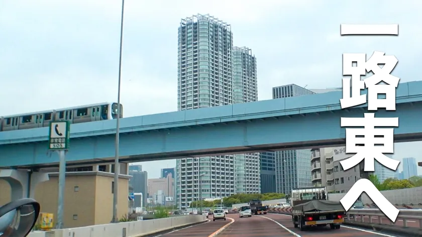 【鈴音杏夏】【キュアアナル誕生】尻穴に魅せられたミニマム可愛い変態女子。男のアナルを舐め回しに上京したはずが、逆に尻穴を弄ばれる展開に。初めての東京で初浣腸、初アナルSEX。東京カンチョー09きょうか(保育士の卵)【観れば必ずアナルでイカせられる！アナルセックスのプロが講義 初心者でもイカせられるアナルセックス(MGS動画限定！特典映像)】