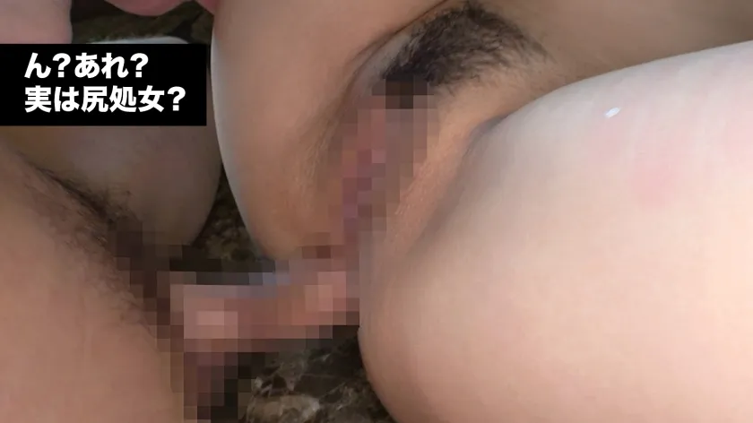 【鈴音杏夏】★アナル大好き★お昼はOL、ネット上では尻穴ストリーマー。今日も視聴者の期待に応える肛門拡張で趣味と実益を兼ねていたが、住所特定されてからのアナル●姦で彼女のアナルはガバガバに。嗚呼。 アナルクラブ001 お尻姫 杏夏