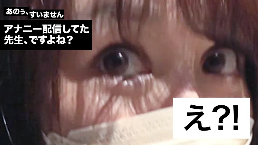 【最上さゆき】【涙の尻穴エクスタシー】フェロモンMAXの塾講師はアナニーを生配信する変態ストリーマー。居場所を特定されアナルクラブにとっ捕まったが最後、肛門拡張→アナルSEX→直腸中出しで嫌がっていた美人講師の目にも恍惚の涙がっ！ アナルクラブ003 さゆき先生/塾講師