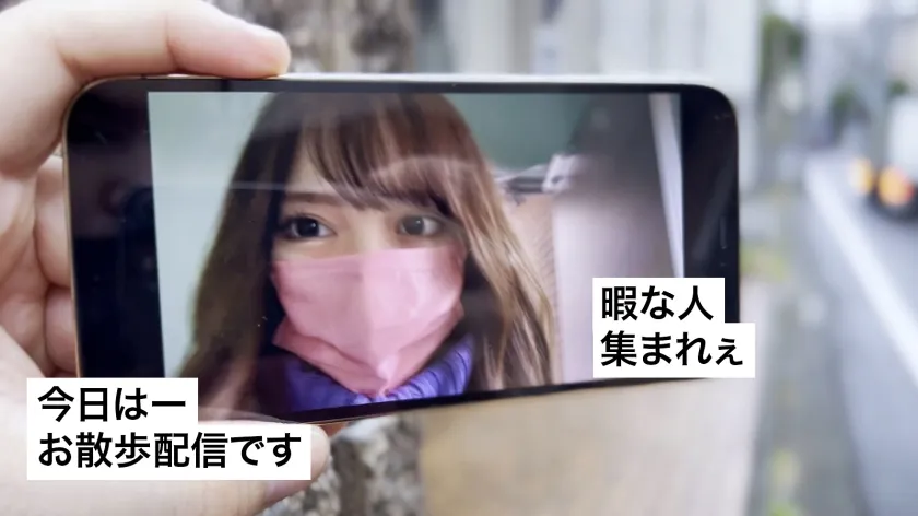 【蘭々】【生姦アナル6射精】その正体はアナル拡張系エロライバー。自宅を特定されて肛門結社アナルクラブに輪される無惨な一夜。アナルクラブ004 らんちゃん/ガールズバー(嬢)