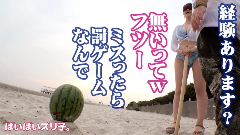 【宮藤ゆみな】【Iカップ現役JDハメ撮り流出】【お待たせしました】ゆみな・Iカップ 天真爛漫・笑顔が眩し過ぎる現役JDの若々し過ぎる美爆乳Iカップを堪能！「実はMなんです」と語る22歳のピンク乳首と敏感マ◯コを責めまくる！！海辺のテントで秘密のパイズリ、ホテルでコスプレしてオイリー美爆乳激揺れセックス！！！【お待たせし過ぎたかもしれません】