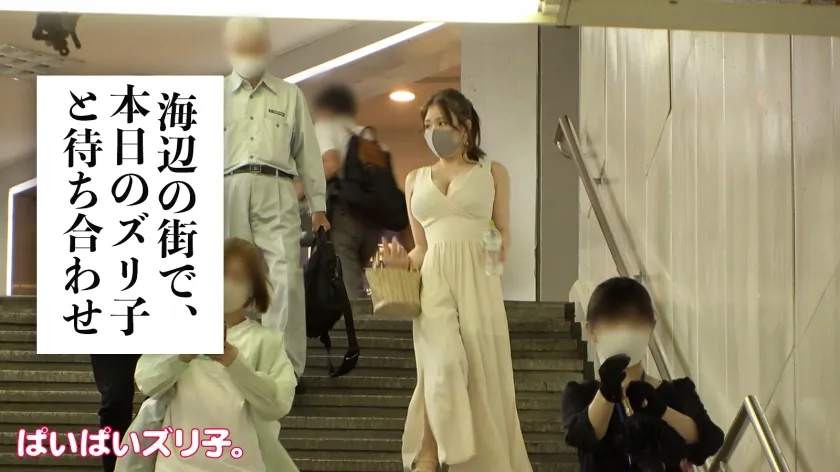 【聖璃とあ】【神乳！Jカップ家庭教師】教え子の偏差値がゼロになる、ボイン過ぎる家庭教師！「すっごいおち●ちん硬くなってるよ？どうして欲しい？え、挟んで欲しいの？そんなに私のおっぱい好きなんだねw」【ぱいぱいズリ子。】